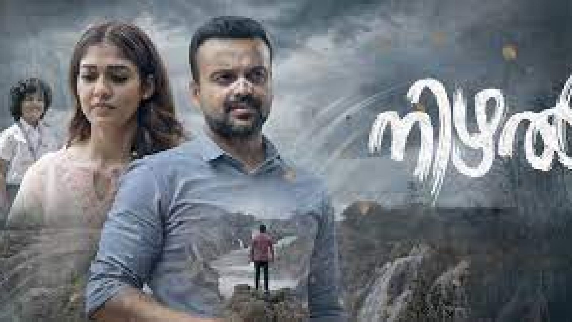 Nizhal (2021) Hindi Dubbed Unofficial WEB-DL 720p