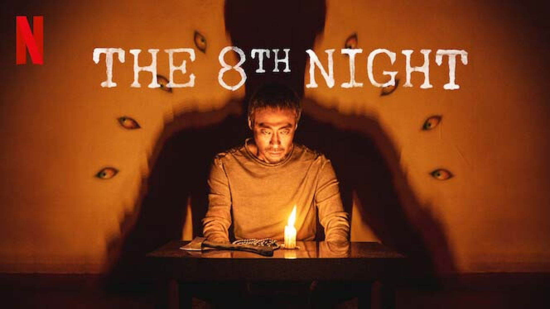 The 8th Night (2021) Dual/Multi Audio [Hindi, Korean & ENG] NF WEB-DL 1080p