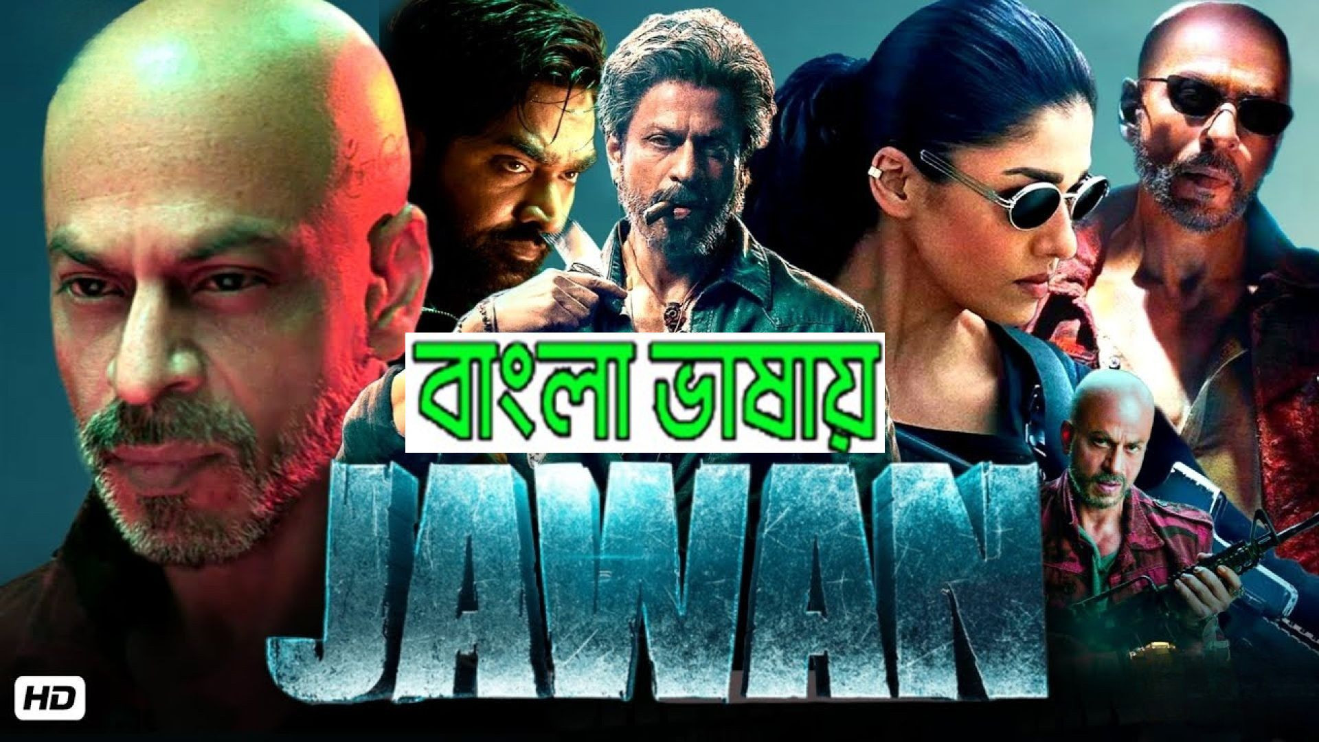 Jawan (2023) Bengali Dubbed ORG WEB-DL 480P