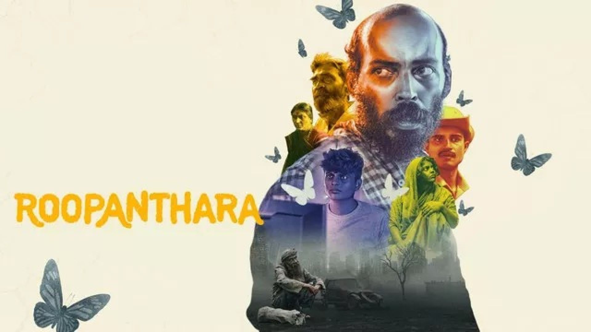Roopanthara (2024) Kannada Amazon WEB-DL
