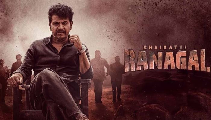 Bhairathi Ranagal (2024) Kannada WEB-DL