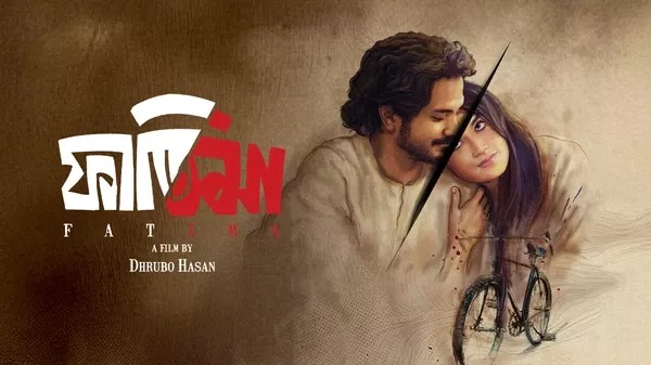 Fatima (2024) Bengali BongoBD WEB-DL 1080P